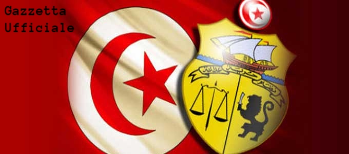 Legge organica n. 2024-9 del 6 febbraio 2024: l'adesione della Repubblica Tunisina alla convenzione del Consiglio d'Europa sulla criminalità informatica